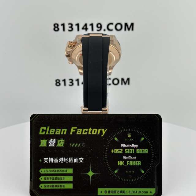 高仿勞力士地通拿m116515ln-0041私人定制配重145克