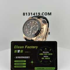 高仿勞力士地通拿m116515ln-0041私人定制配重145克