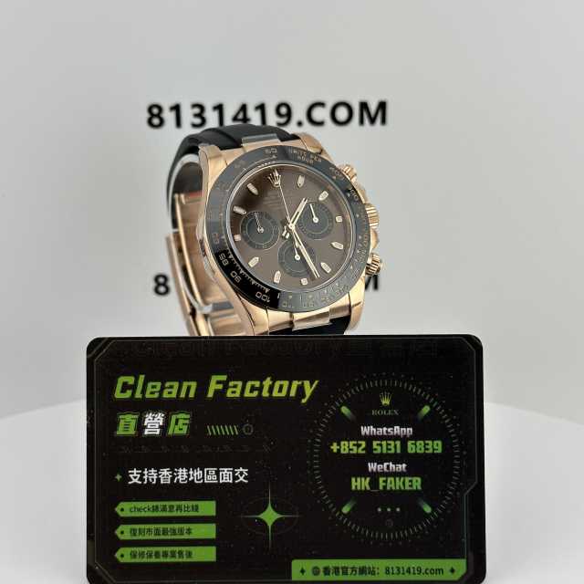 高仿勞力士地通拿m116515ln-0041私人定制配重145克