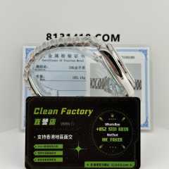 高仿勞力士Day-Date/m228396tbr-0002冰藍DD配重私人定製