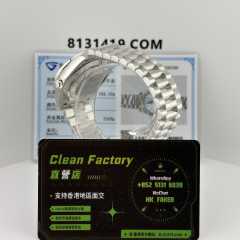 高仿勞力士Day-Date/m228396tbr-0002冰藍DD配重私人定製