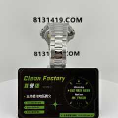 3K廠百達翡麗鸚鵡螺5711/1A-011白面