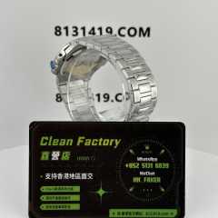 3K廠百達翡麗鸚鵡螺5711/1A-011白面