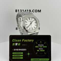 3K廠百達翡麗鸚鵡螺5711/1A-011白面