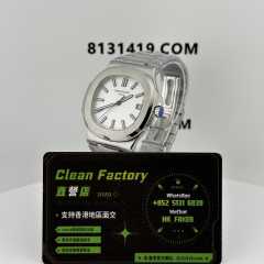 3K廠百達翡麗鸚鵡螺5711/1A-011白面