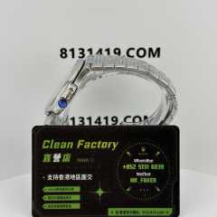 3K廠百達翡麗鸚鵡螺5711/1A-011白面