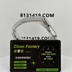 3K廠百達翡麗鸚鵡螺5711/1A-011白面