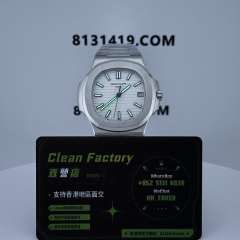 3K廠百達翡麗鸚鵡螺5711/1A-011白面