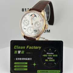 APS廠IWC萬國葡萄牙系列萬年曆IW503302