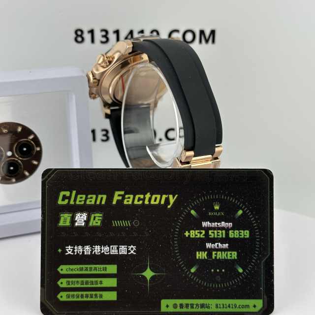 私人訂製高仿地通拿m116515ln配重145克改裝C廠錶盤
