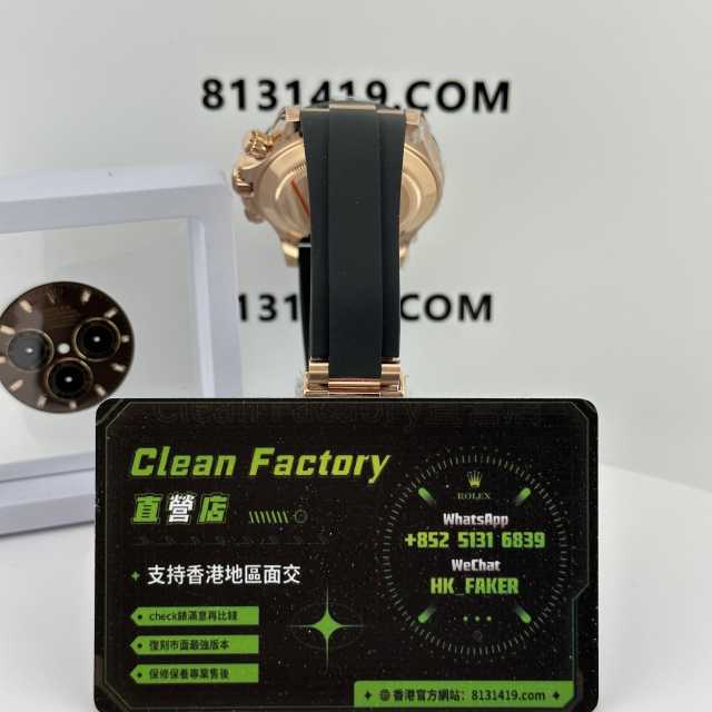 私人訂製高仿地通拿m116515ln配重145克改裝C廠錶盤