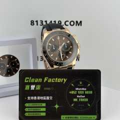 私人訂製高仿地通拿m116515ln配重145克改裝C廠錶盤
