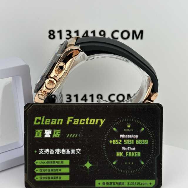 私人訂製高仿地通拿m116515ln配重145克改裝C廠錶盤