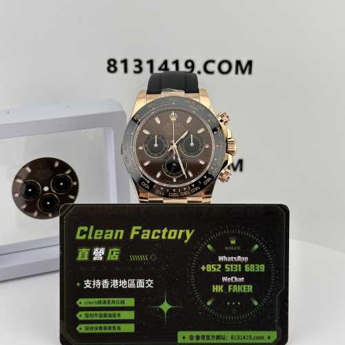 私人訂製高仿地通拿m116515ln配重145克改裝C廠錶盤