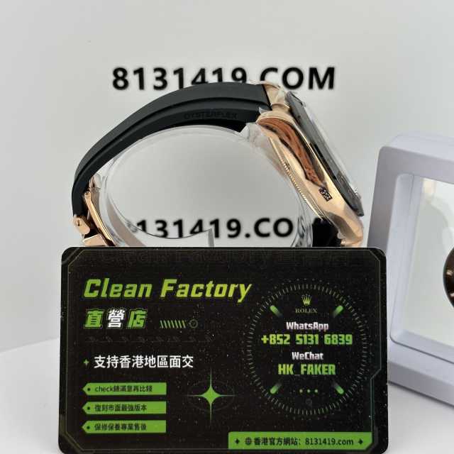 私人訂製高仿地通拿m116515ln配重145克改裝C廠錶盤