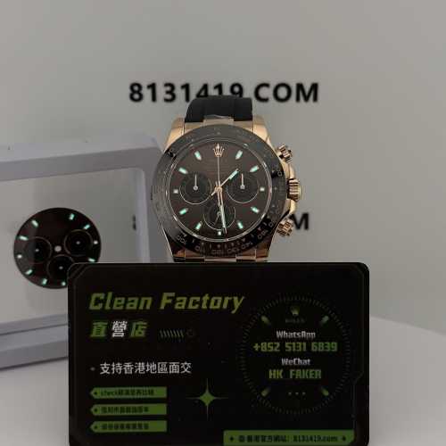 私人訂製高仿地通拿m116515ln配重145克改裝C廠錶盤