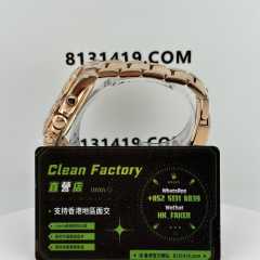 私人訂製高仿勞力士m126505-0003配重173克4131機芯