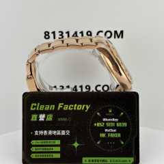 私人訂製高仿勞力士m126505-0003配重173克4131機芯