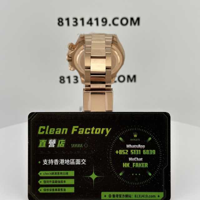 私人訂製高仿勞力士m126505-0003配重173克4131機芯