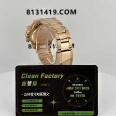私人訂製高仿勞力士m126505-0003配重173克4131機芯