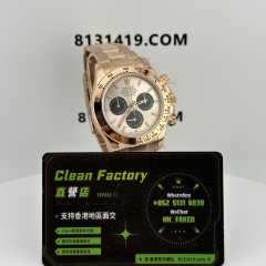 私人訂製高仿勞力士m126505-0003配重173克4131機芯