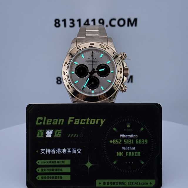 私人訂製高仿勞力士m126505-0003配重173克4131機芯
