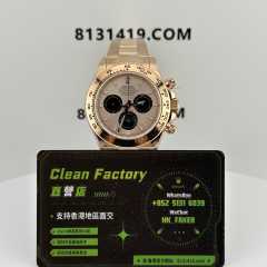 私人訂製高仿勞力士m126505-0003配重173克4131機芯