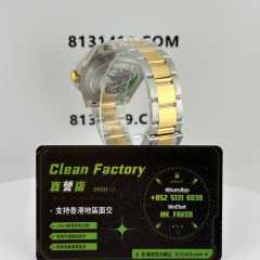 Clean廠勞力士潛航者116613LB-0005間金藍水鬼實拍