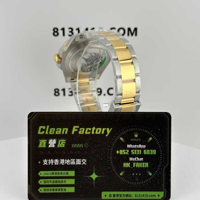 Clean廠勞力士潛航者116613LB-0005間金藍水鬼實拍