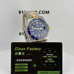 Clean廠勞力士潛航者116613LB-0005間金藍水鬼實拍