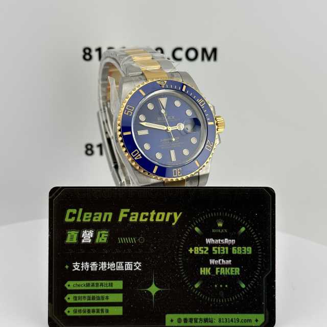 Clean廠勞力士潛航者116613LB-0005間金藍水鬼實拍