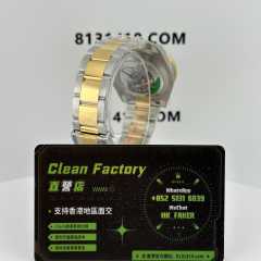 Clean廠勞力士潛航者116613LB-0005間金藍水鬼實拍