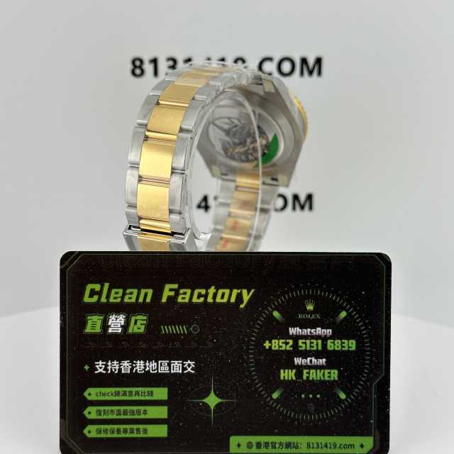 Clean廠勞力士潛航者116613LB-0005間金藍水鬼實拍