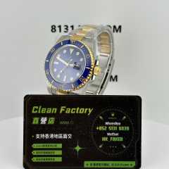 Clean廠勞力士潛航者116613LB-0005間金藍水鬼實拍