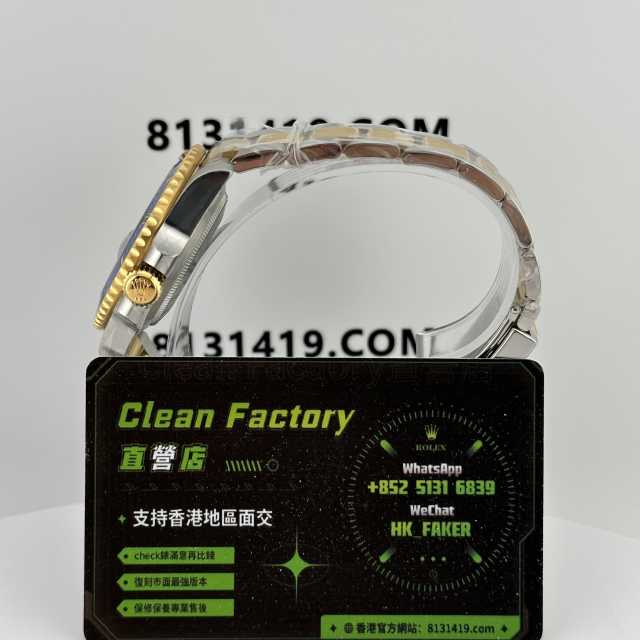 Clean廠勞力士潛航者116613LB-0005間金藍水鬼實拍
