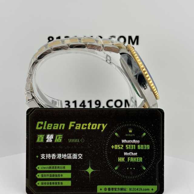 Clean廠勞力士潛航者116613LB-0005間金藍水鬼實拍