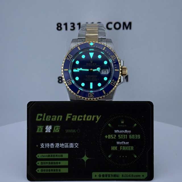 Clean廠勞力士潛航者116613LB-0005間金藍水鬼實拍