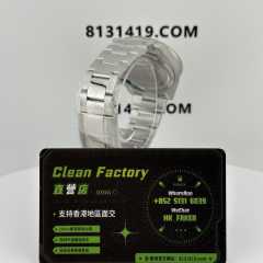 GOLD廠/G廠GMT可樂圈隕石面m126719配重196克