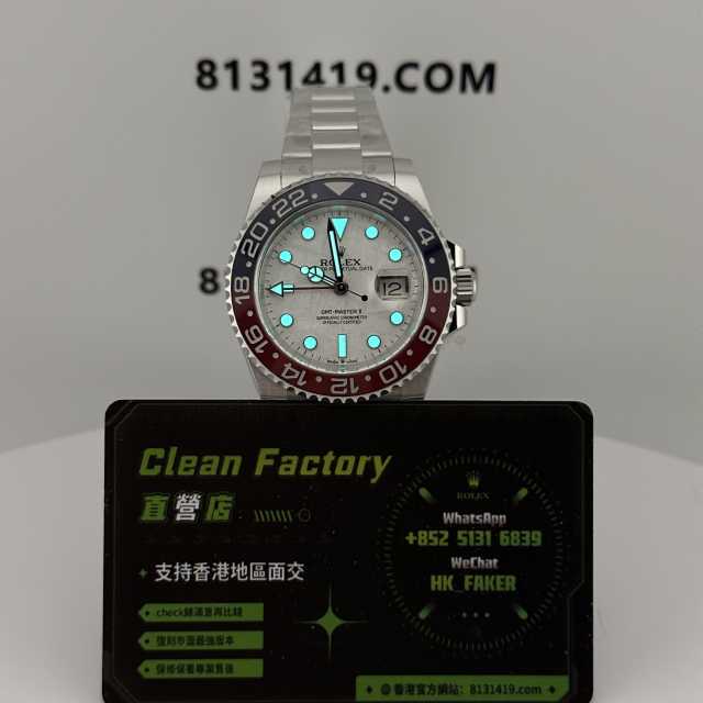 GOLD廠/G廠GMT可樂圈隕石面m126719配重196克