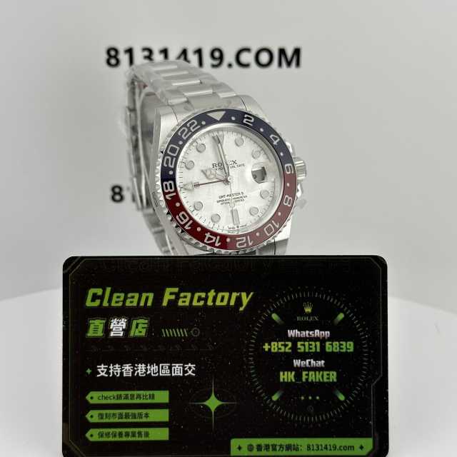 GOLD廠/G廠GMT可樂圈隕石面m126719配重196克