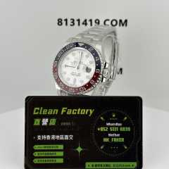 GOLD廠/G廠GMT可樂圈隕石面m126719配重196克