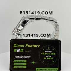 GOLD廠/G廠GMT可樂圈隕石面m126719配重196克