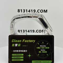 GOLD廠/G廠GMT可樂圈隕石面m126719配重196克