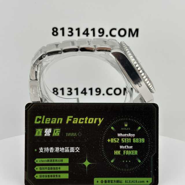 GOLD廠/G廠GMT可樂圈隕石面m126719配重196克