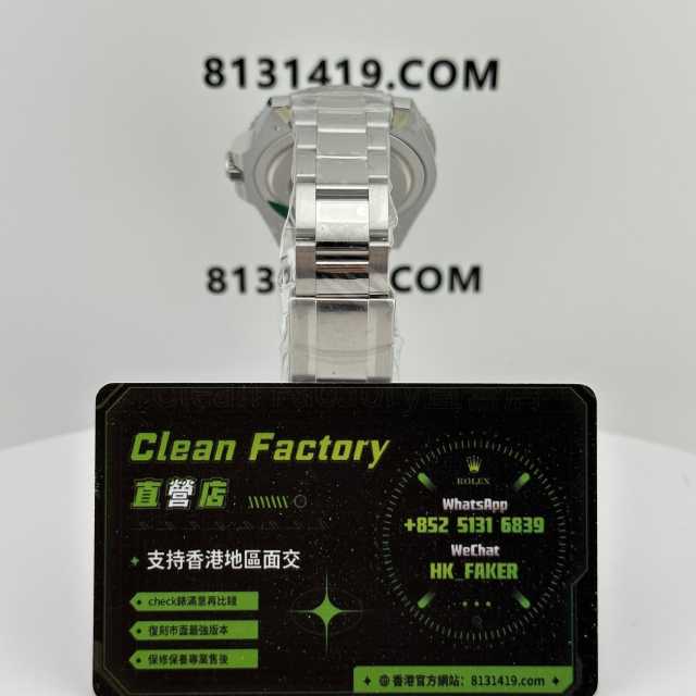 GOLD廠/G廠GMT可樂圈隕石面m126719配重196克