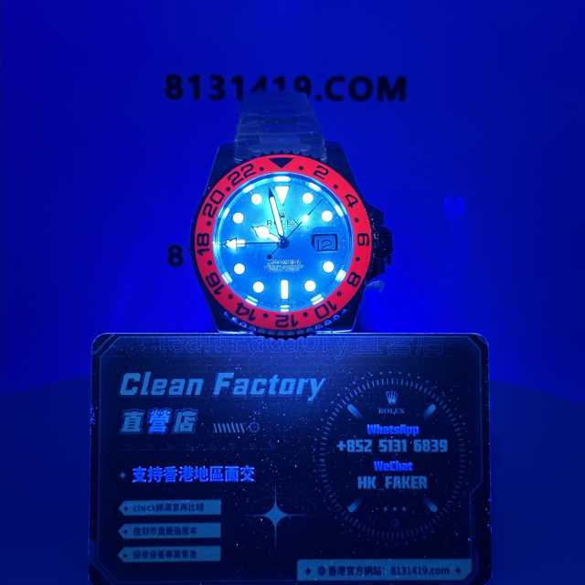 GOLD廠/G廠GMT可樂圈隕石面m126719配重196克