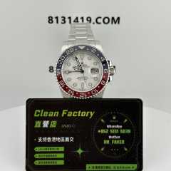 GOLD廠/G廠GMT可樂圈隕石面m126719配重196克