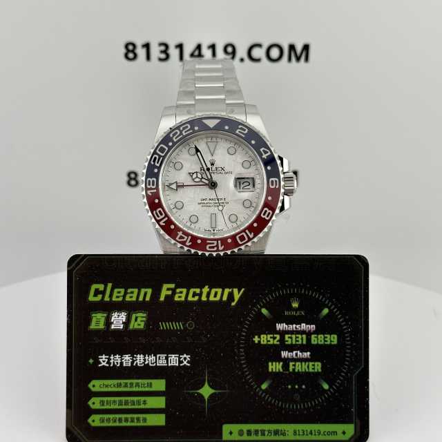 GOLD廠/G廠GMT可樂圈隕石面m126719配重196克