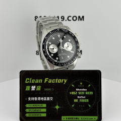 TW廠帝舵碧灣系列M79360N-0001黑熊貓