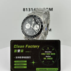 TW廠帝舵碧灣系列M79360N-0001黑熊貓